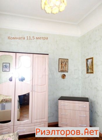 ������ �������� ������� ���������� ����� 11 (���� �3)