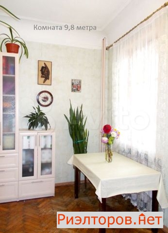 ������ �������� ������� ���������� ����� 11 (���� �13)