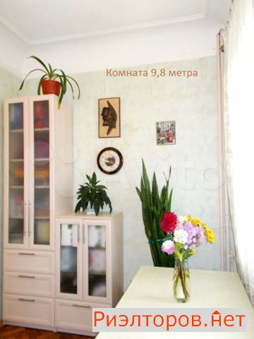 ������ �������� ������� ���������� ����� 11 (���� �15)