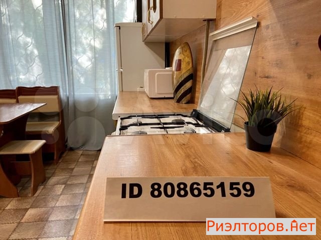 ����� �������� ��������� �������� ���� 73 (���� �14)