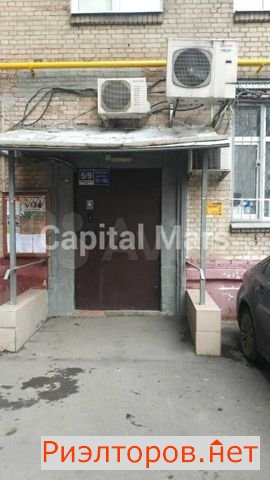 ����� �������� ����������� ����� 5 9 (���� �12)