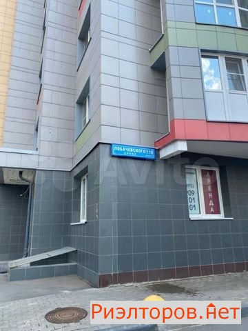     1182 ( 2)