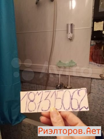 ����� �������� ��������� �������������� ������� 8 (���� �3)