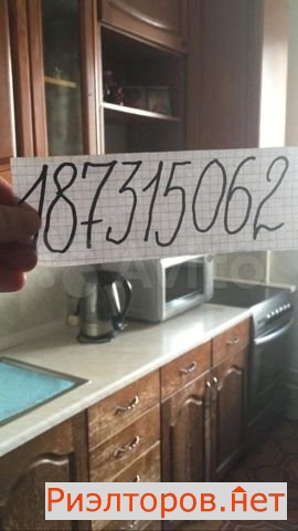 ����� �������� ��������� �������������� ������� 8 (���� �4)