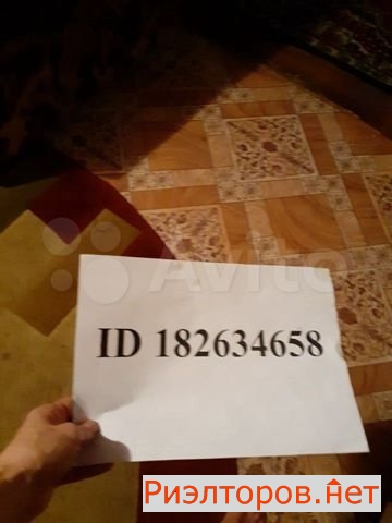 ����� �������� ��������� �������� 76 2 (���� �6)