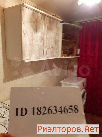 ����� �������� ��������� �������� 76 2 (���� �9)