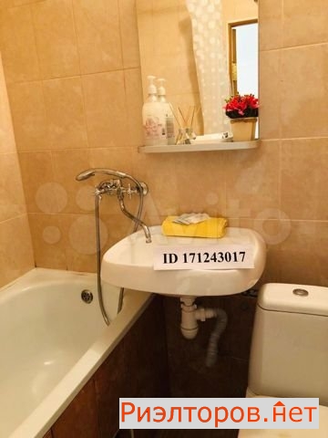 ����� �������� ��������� �������� �������� 17 (���� �17)