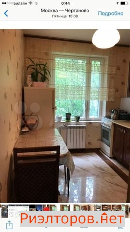 ����� �������� �������� ����� 16�3 (���� �4)