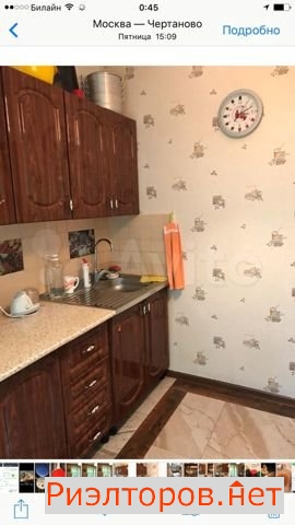 ����� �������� �������� ����� 16�3 (���� �5)