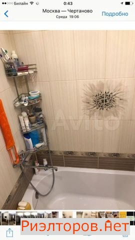 ����� �������� �������� ����� 16�3 (���� �7)