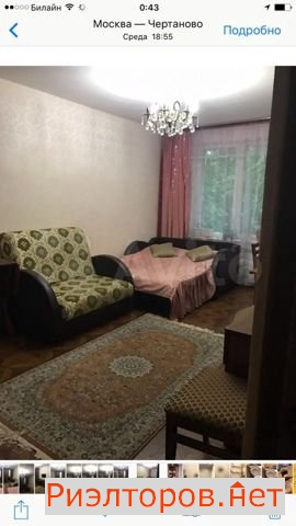 ����� �������� �������� ����� 16�3 (���� �8)