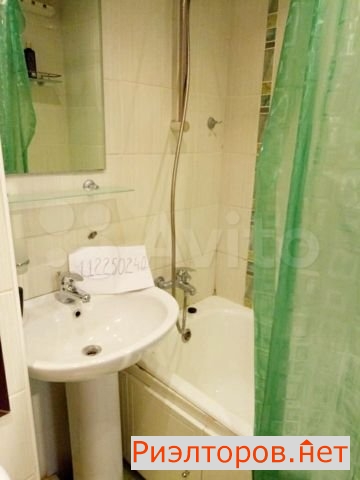 ����� �������� ��������� ������������ ����� 5 (���� �5)