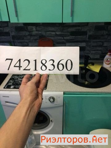 ����� �������� ��������� ��������� ����� 6 (���� �2)