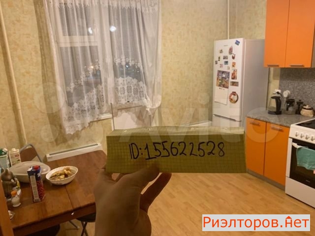 ����� �������� ��������� �������� ���� 146 (���� �2)