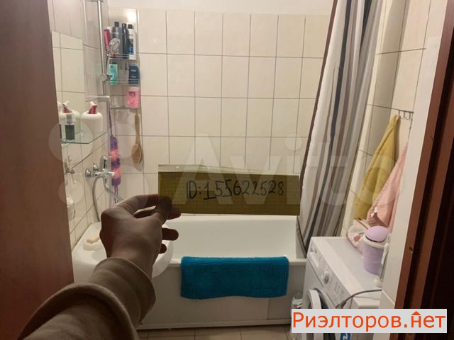 ����� �������� ��������� �������� ���� 146 (���� �3)