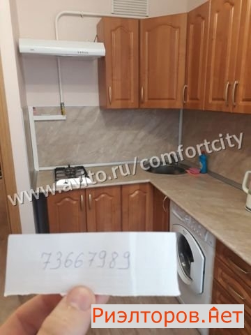 ����� �������� ��������� ������� ���������� ����� 16 (���� �20)