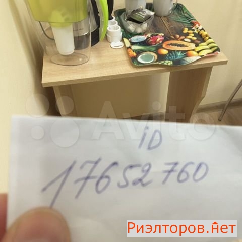 ����� �������� ��������� ������������� ����� 96�1 (���� �6)