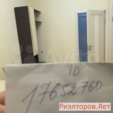 ����� �������� ��������� ������������� ����� 96�1 (���� �7)