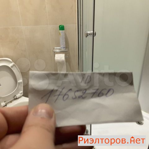 ����� �������� ��������� ������������� ����� 96�1 (���� �8)