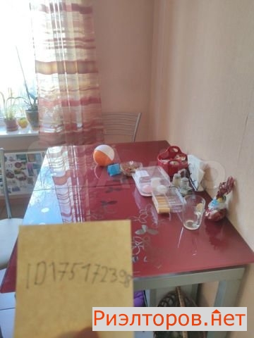 ����� �������� ��������� ������� ����� 9�1 (���� �2)