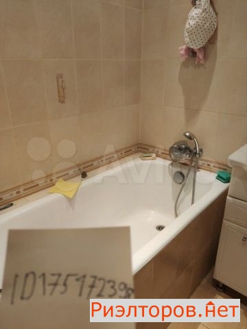 ����� �������� ��������� ������� ����� 9�1 (���� �4)