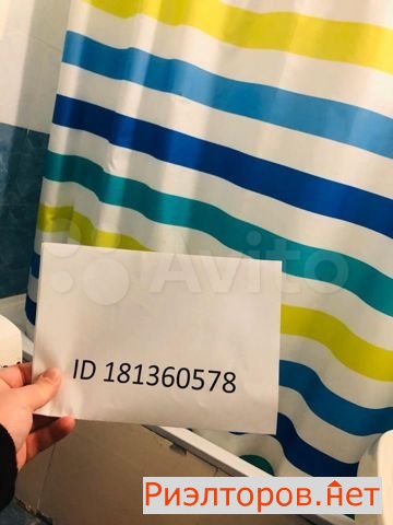 ����� �������� ��������� ����������� ����� 15 (���� �15)