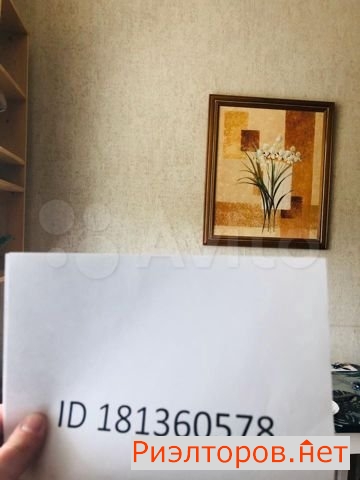 ����� �������� ��������� ����������� ����� 15 (���� �17)