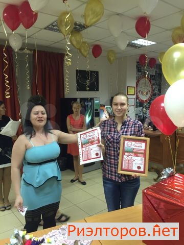 ����� ������ ���������� ����� 14�14 (���� �18)