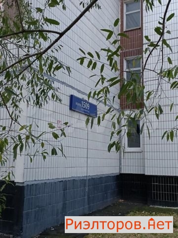 ����� �������� ��������� �1509 (���� �20)