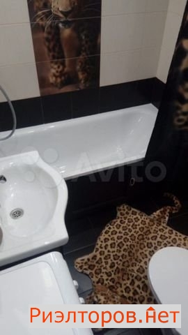 ����� �������� ��������� ��������� ����� 97�3 (���� �16)