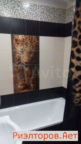 ����� �������� ��������� ��������� ����� 97�3 (���� �17)