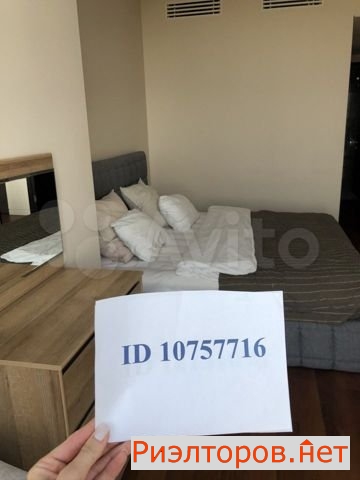 ����� �������� ��������� 1-� ����������������� ������ 21�1 (���� �38)