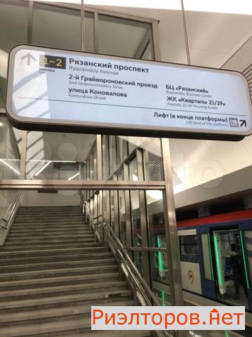 �� �������� 21 19 ������ (���� �2)