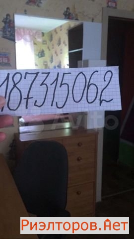 ����� �������� ��������� �������� ����������� 109 (���� �3)