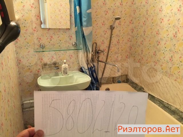 ����� �������� ��������� ������� ������ 5�2 (���� �6)