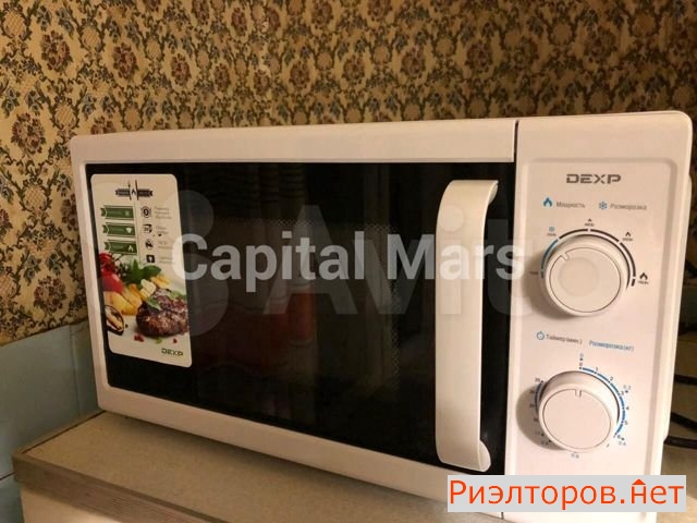 ����� �������� ��������� ����� 37 (���� �3)