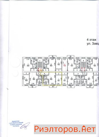 ������ �������� ��������� ����� 4 (���� �3)