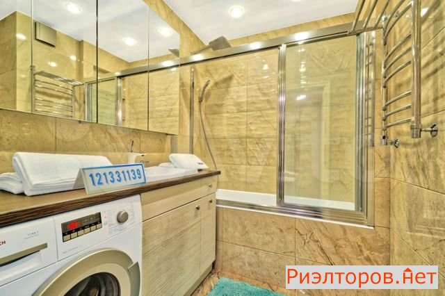 ����� �������� ��������� ����� ������������� ���� 9 (���� �14)