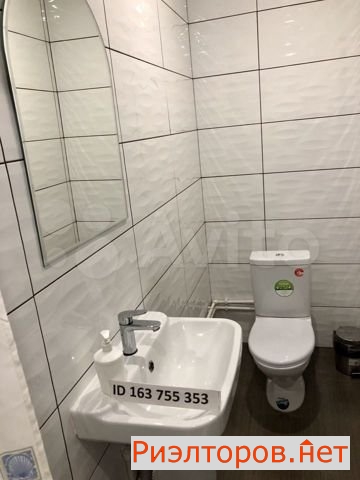 ����� ������ ��������� ������������� �������� 152�1 (���� �4)