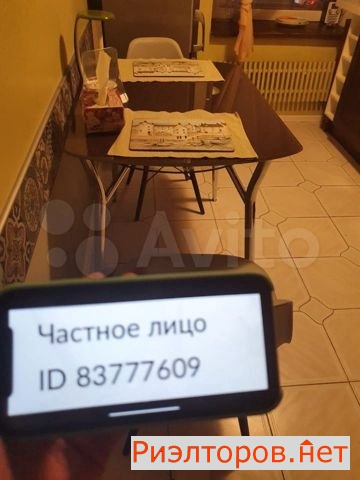 ����� ������ ������ ������������ 11�1 (���� �7)