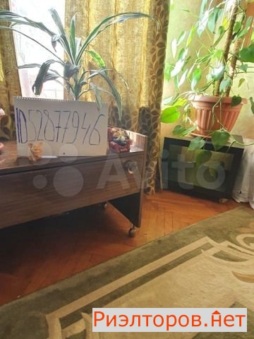 ����� �������� ��������� ����� ������� 21�2 (���� �7)