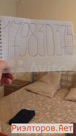 ����� �������� ��������� ����� ������� 20 (���� �3)