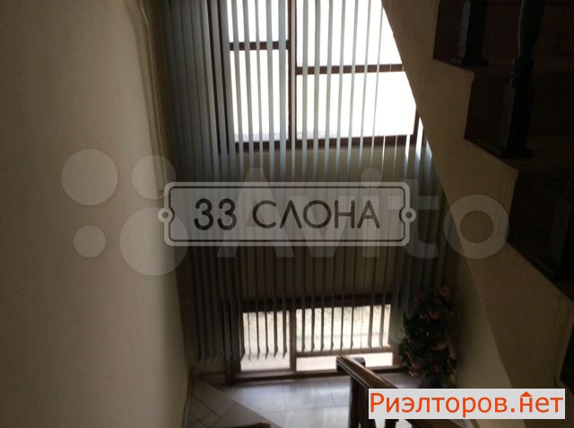 ������ �������� 2-� ��������� ����� 19 18�5 (���� �2)