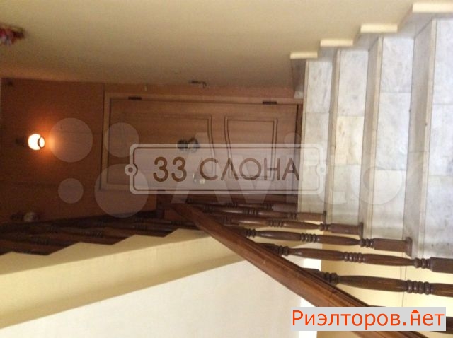 ������ �������� 2-� ��������� ����� 19 18�5 (���� �3)