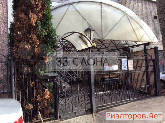 ������ �������� 2-� ��������� ����� 19 18�5 (���� �6)