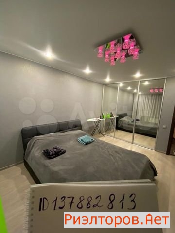 ����� �������� ��������� 11-� ����� ������������� 8 (���� �2)