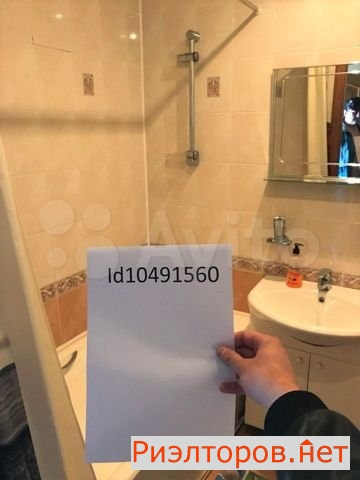 ����� �������� ����� ����������� 21 (���� �13)