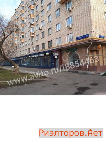 ������ ������� ��������� �������� 45 (���� �21)