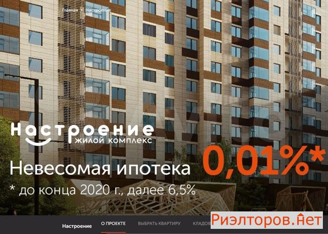 ������ �������� ����� ������� ����� 6�4 (���� �5)