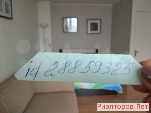 ����� �������� ��������� ���������� ����� 19 (���� �5)